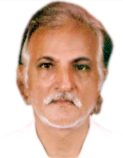 LATE. KULDEEP V. BHATIA